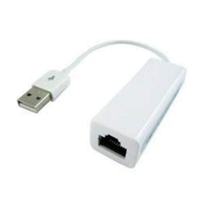 مبدل یو اس بی به لن رویال USB to LAN (ROYAL) Adapter USB TO LAN ADAPTER